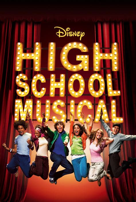 high school musical 1.